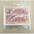 【一頭買黒毛和牛】肩ロースうすぎり(すき焼き用)(冷凍)