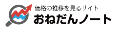 おねだんノートロゴ